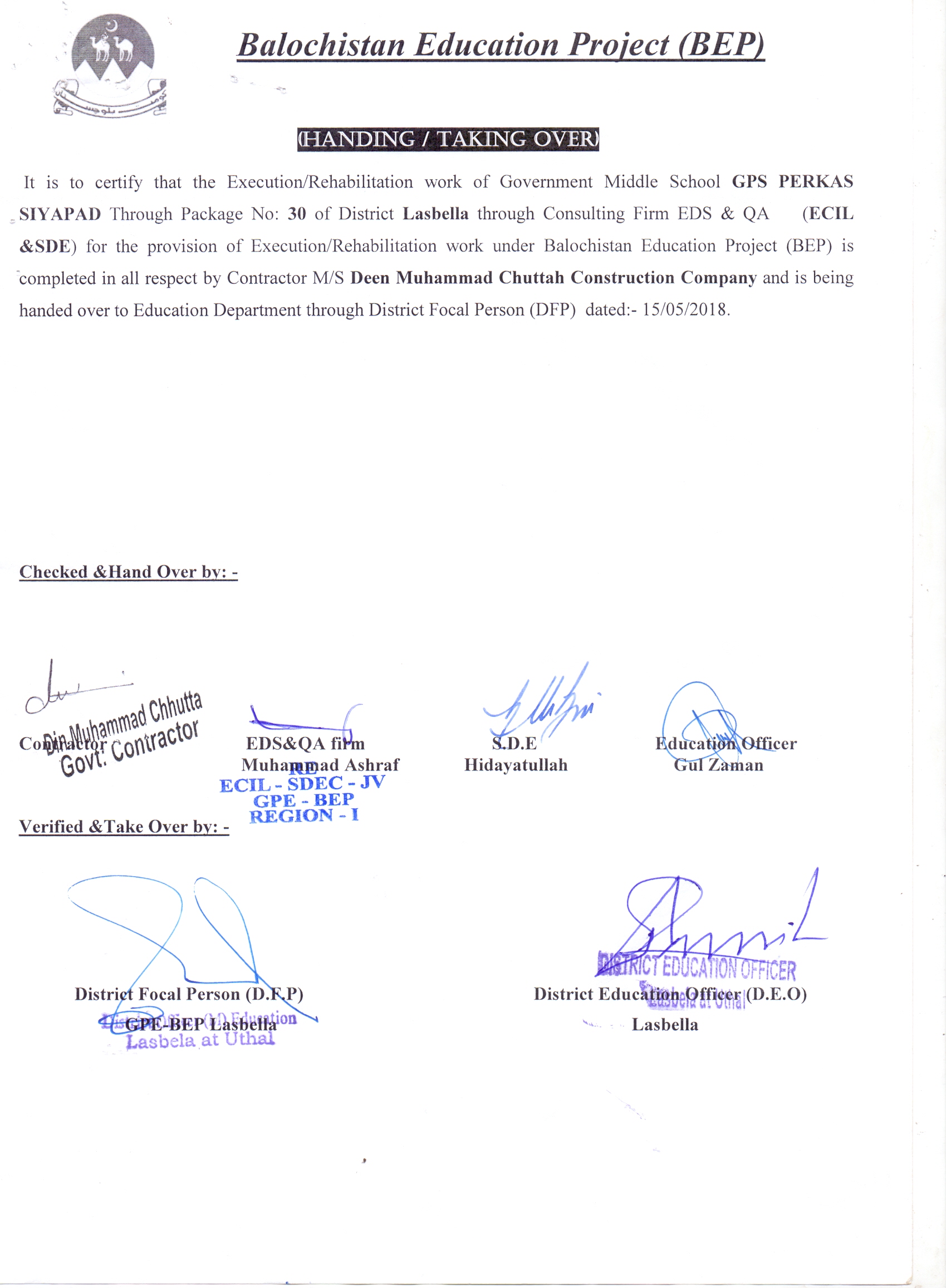 Handing Over Certificate