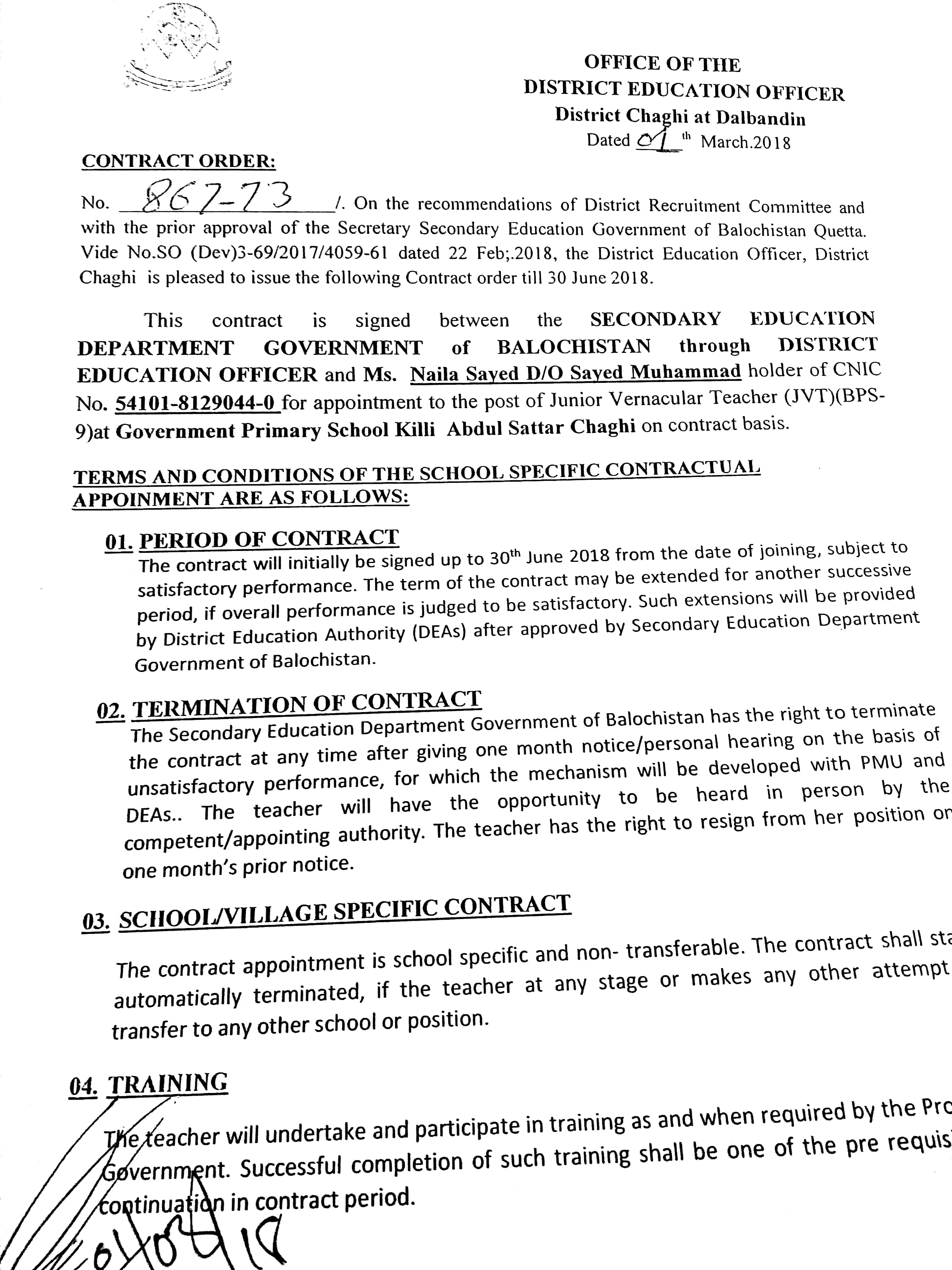 Teacher Contract