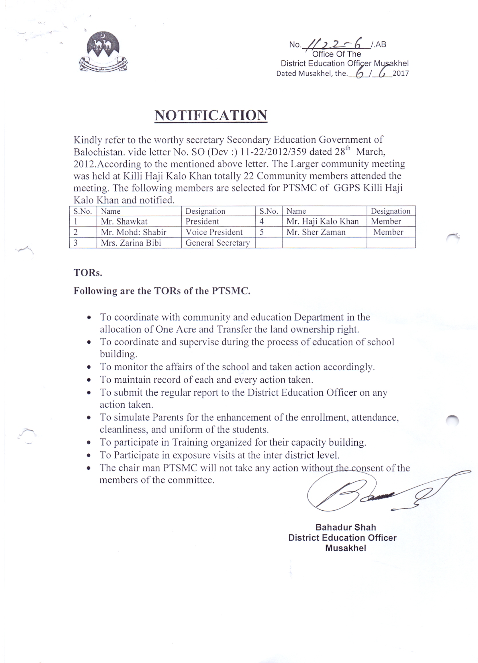 Notification