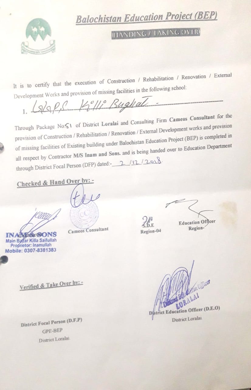 Handing Over Certificate