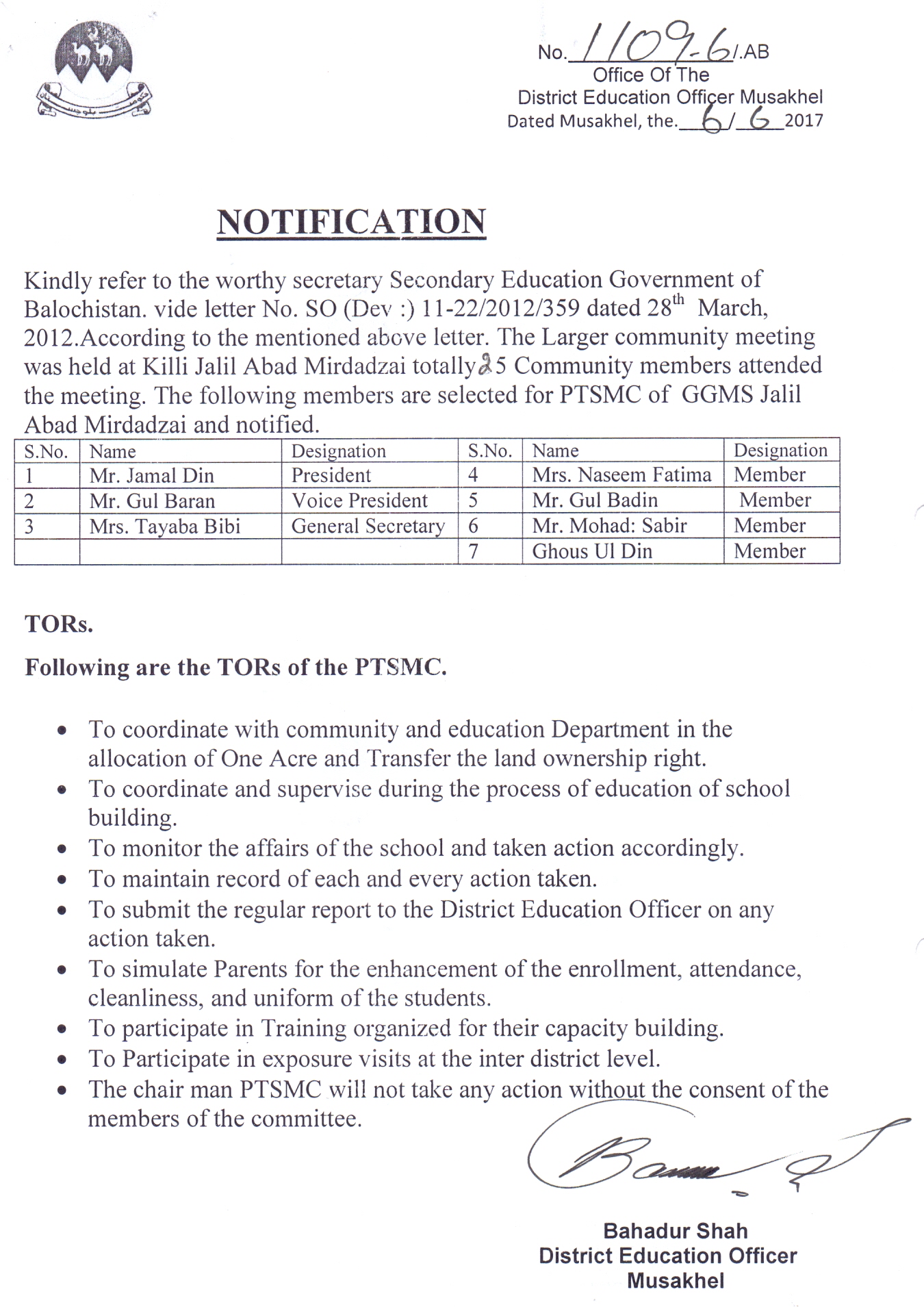 Notification