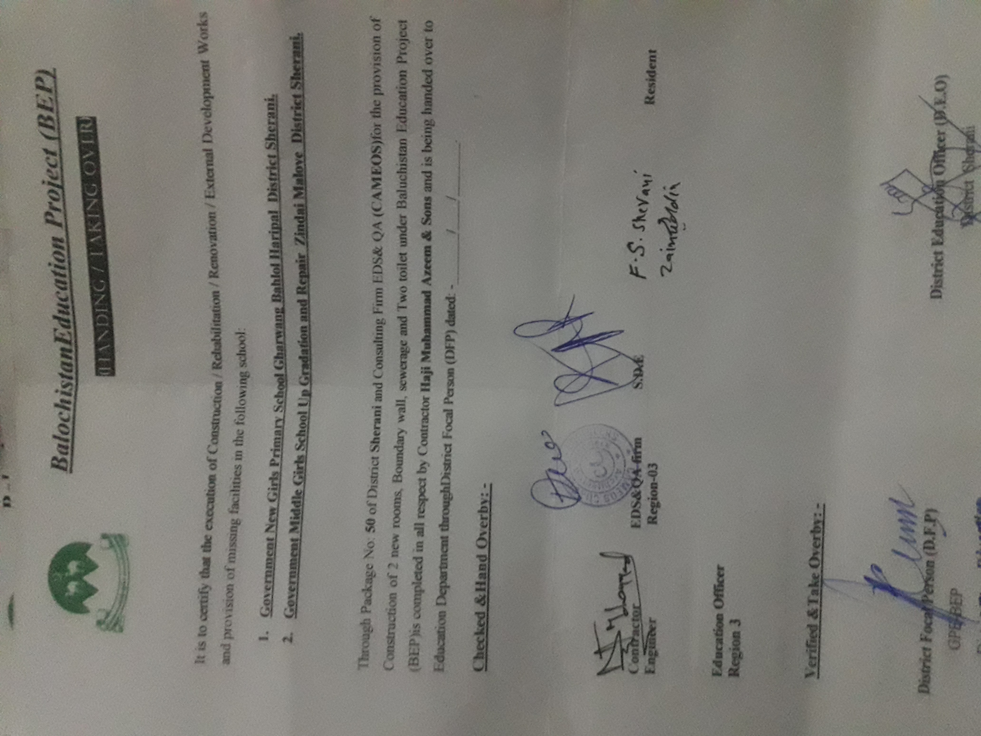 Handing Over Certificate