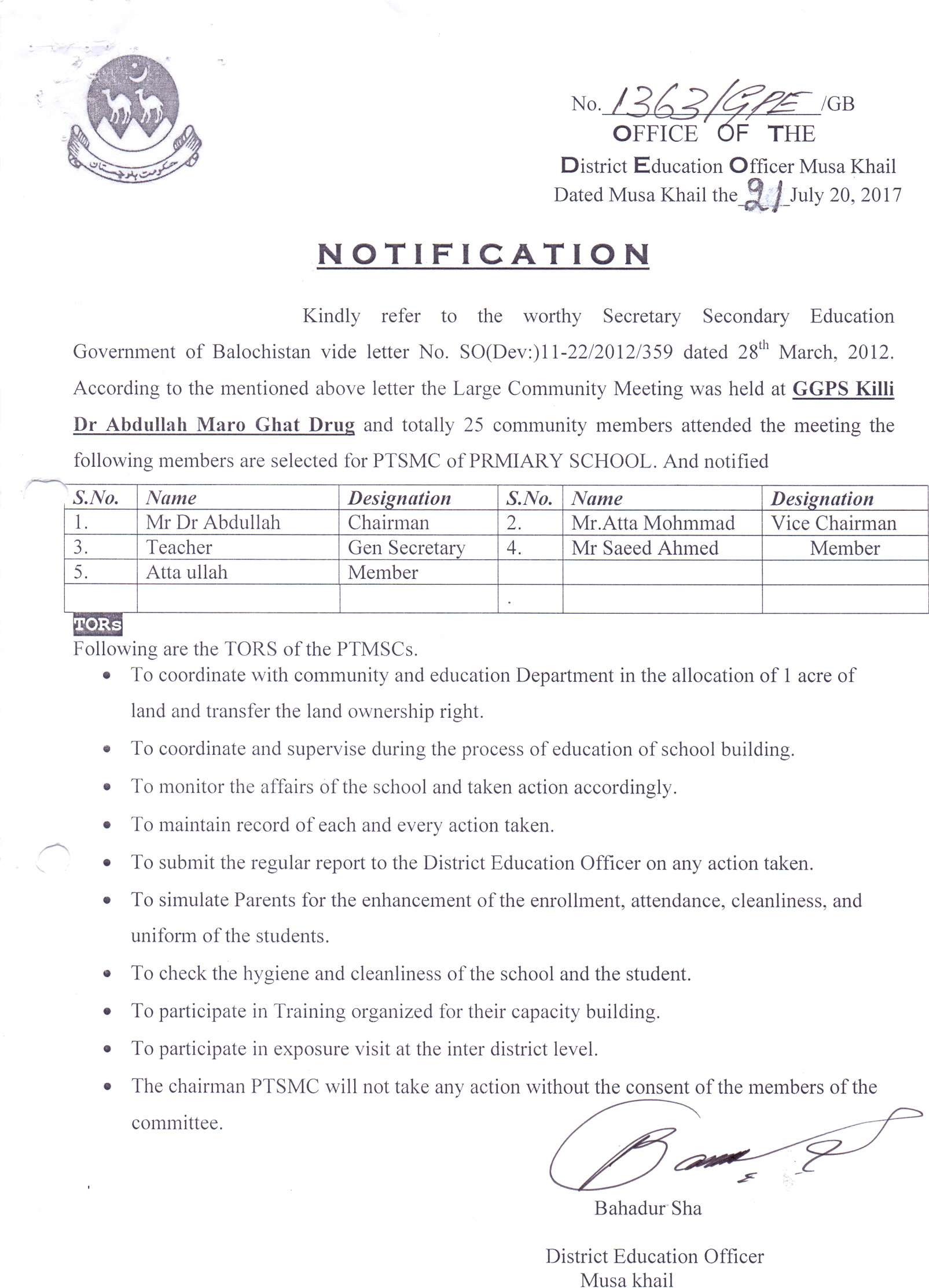 Notification