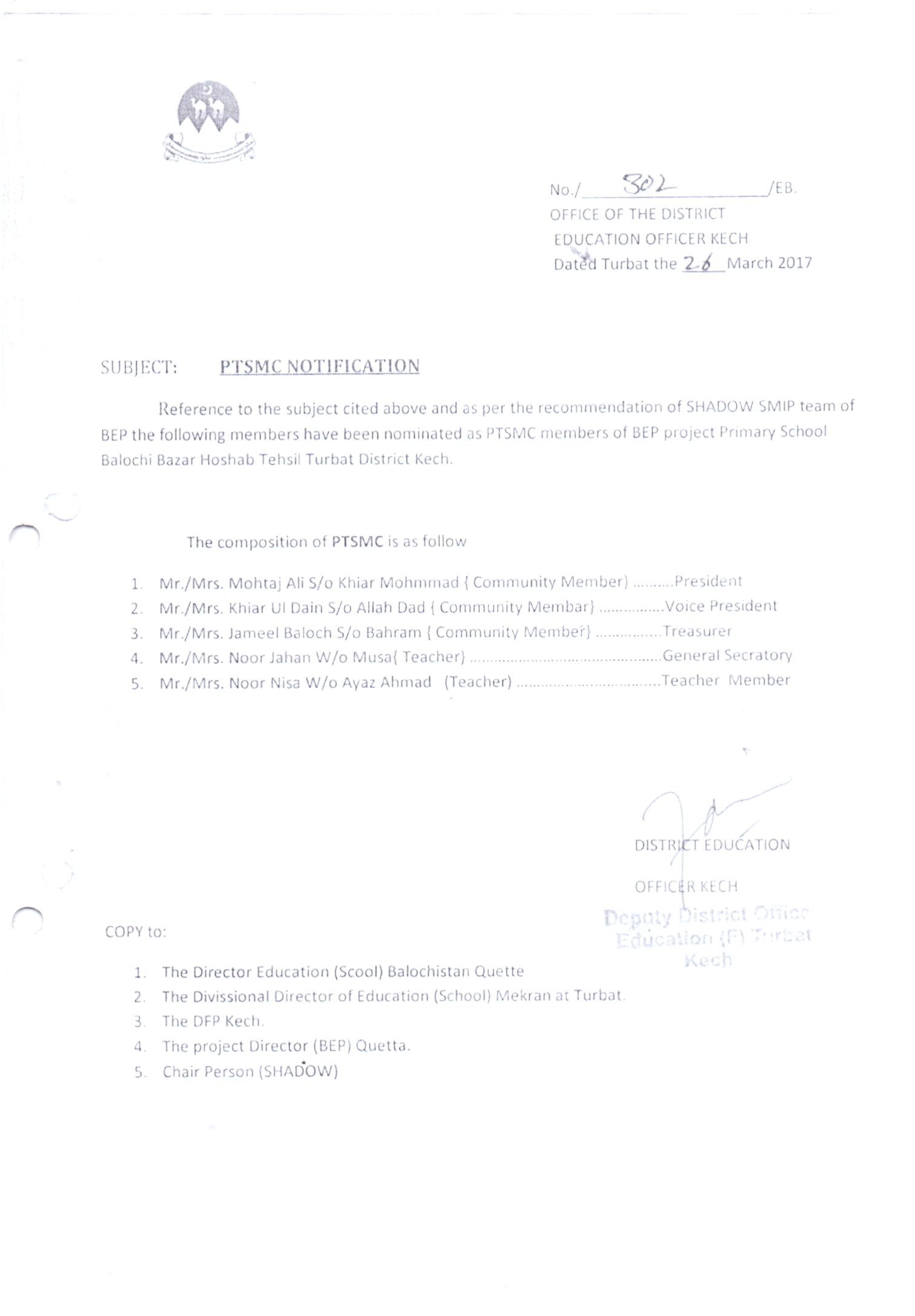 Notification
