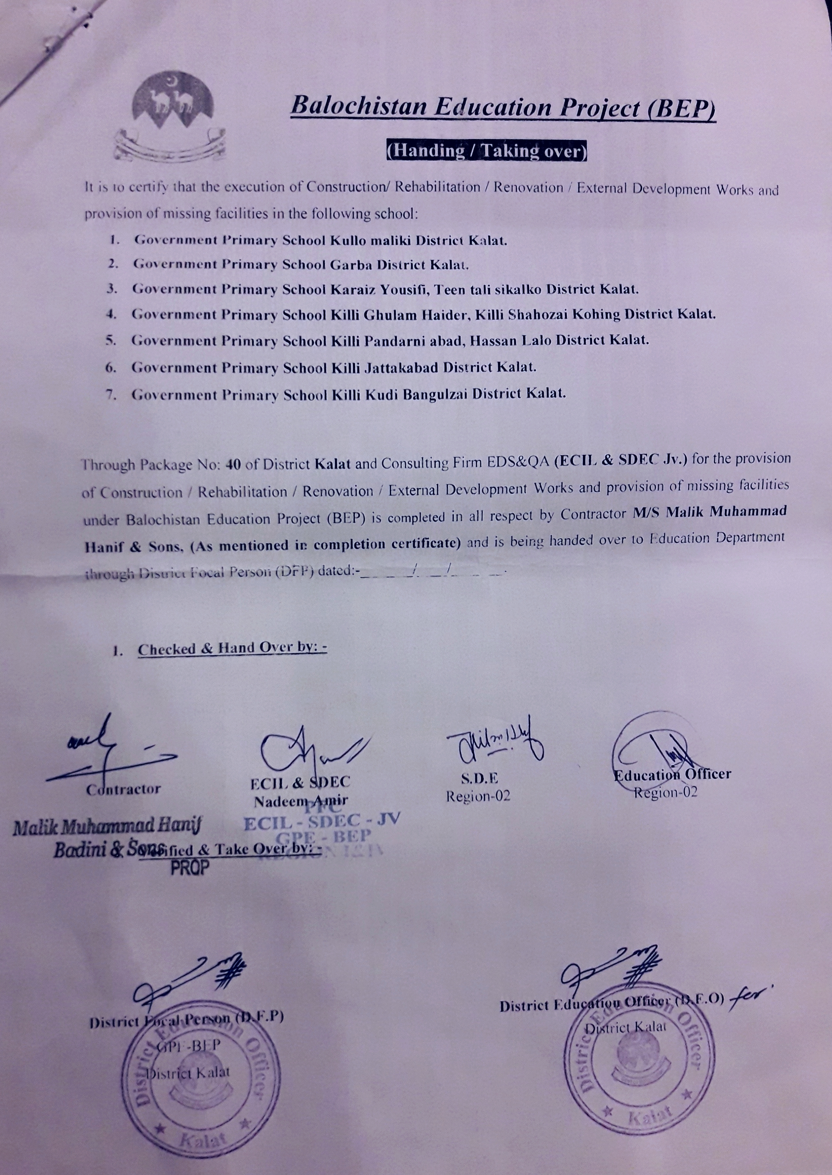 Handing Over Certificate