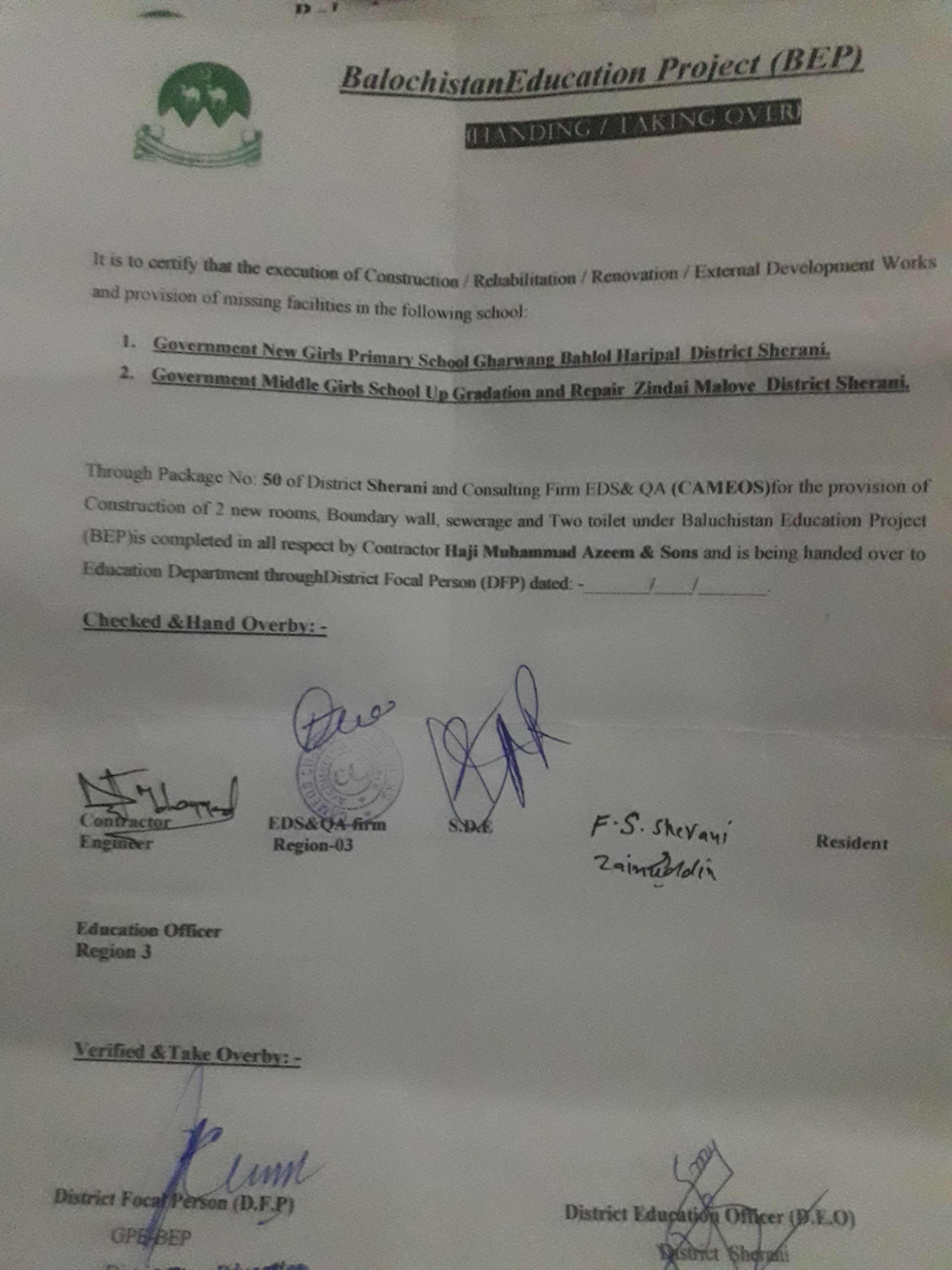 Handing Over Certificate