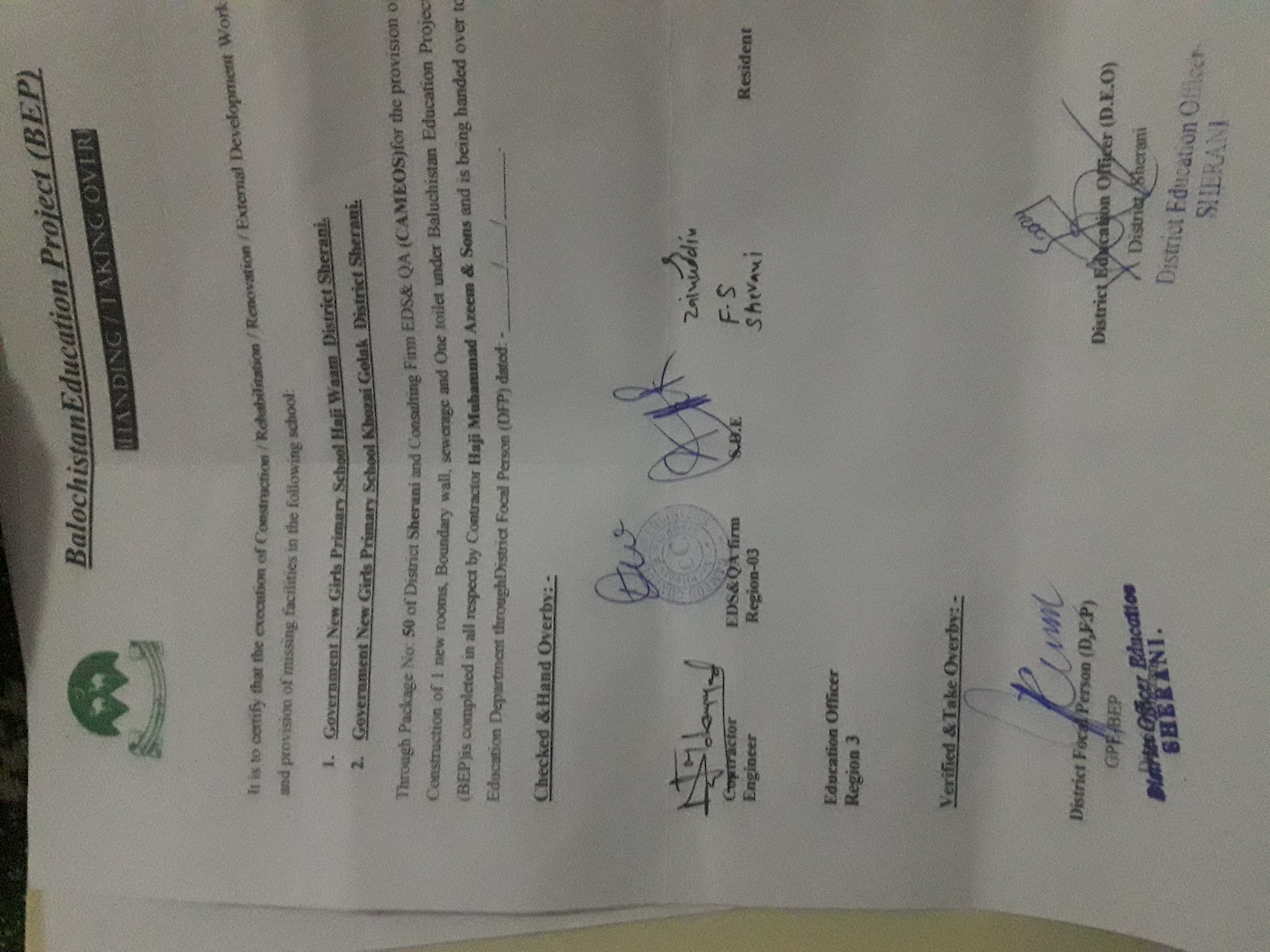 Handing Over Certificate