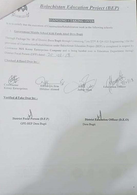 Handing Over Certificate