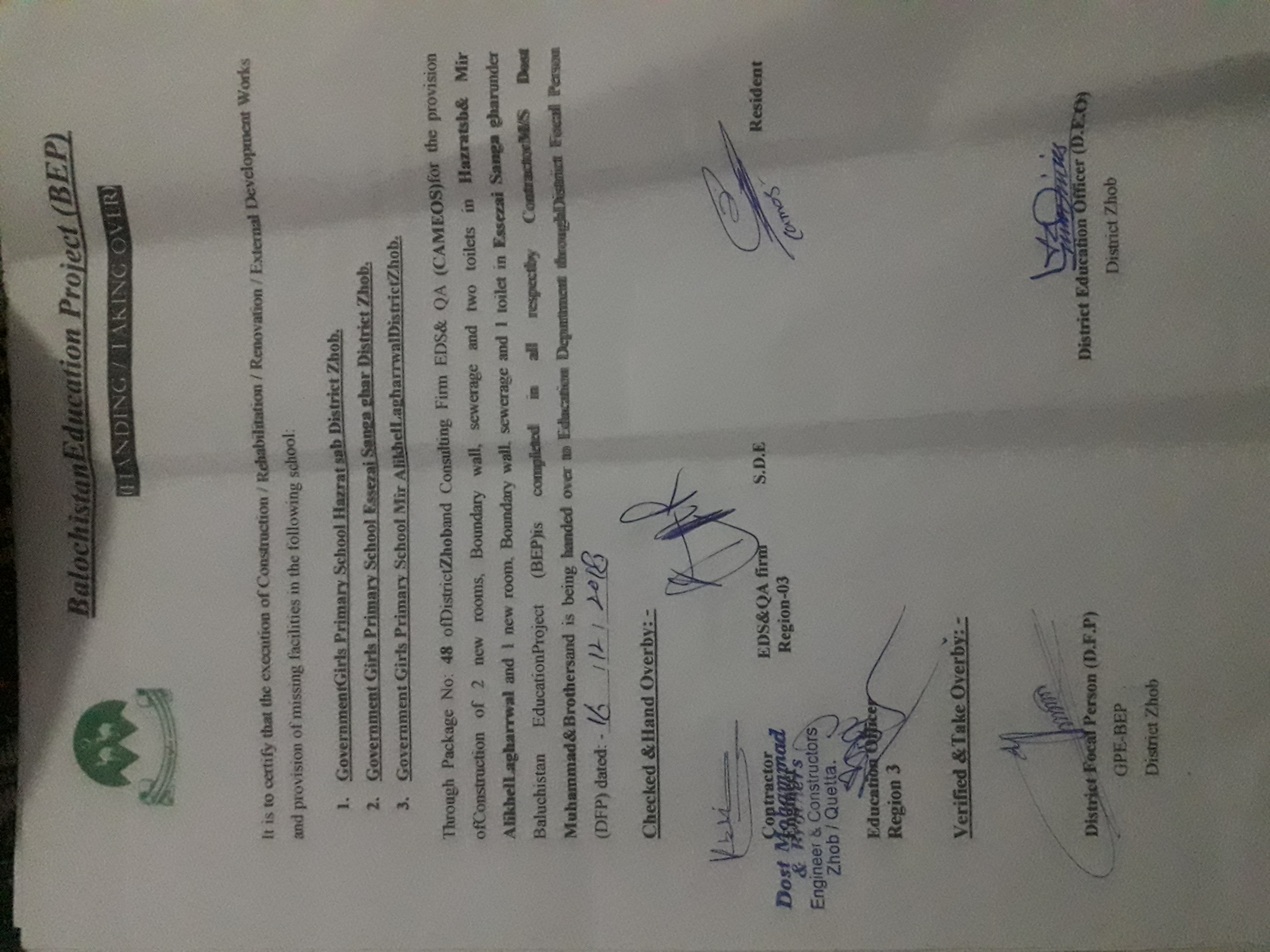 Handing Over Certificate