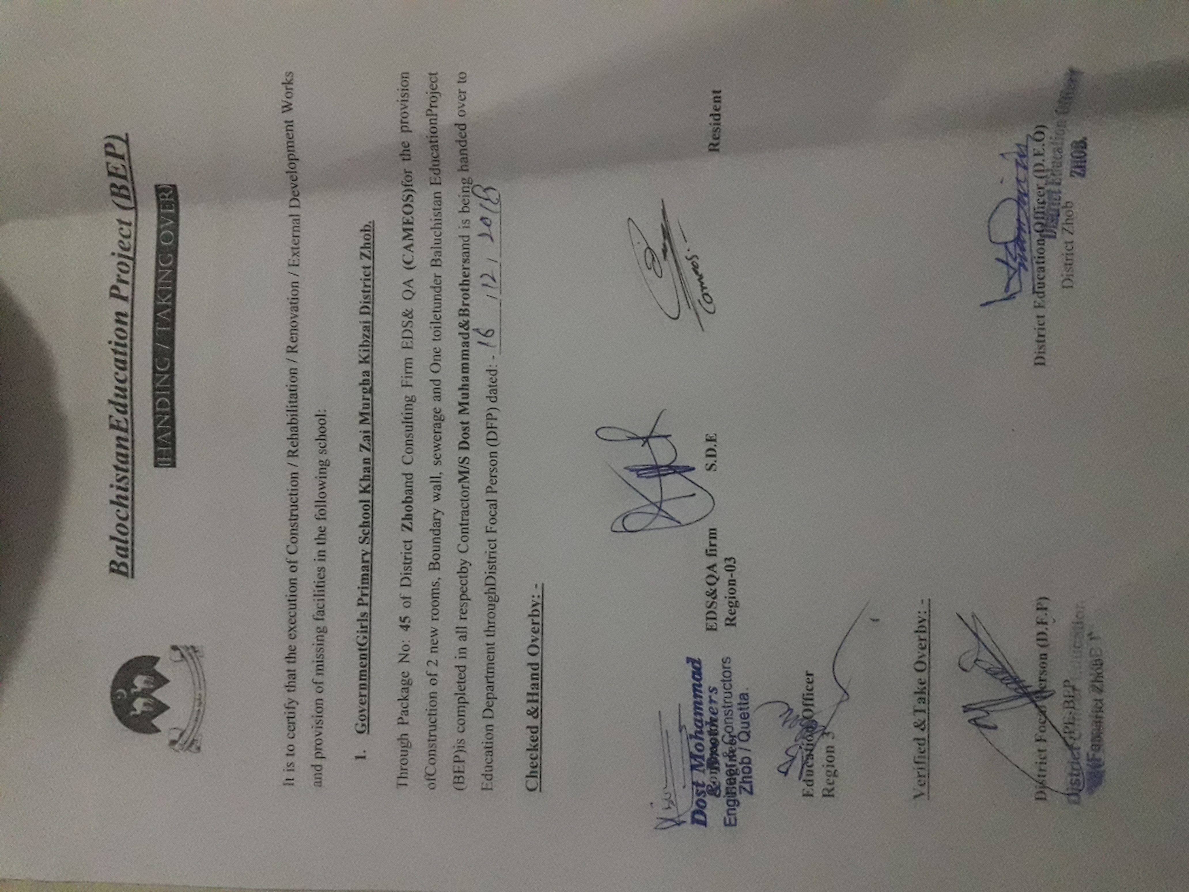 Handing Over Certificate